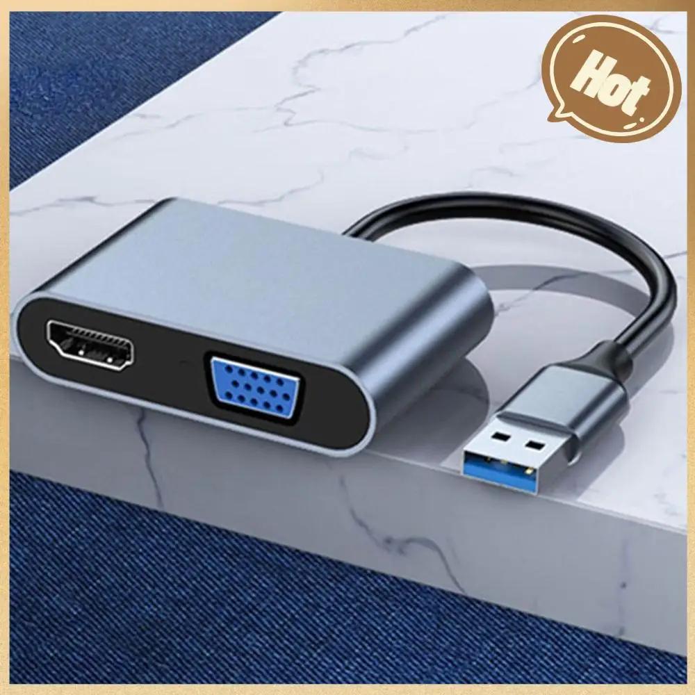  ÷  HDMI ȣȯ VGA ȭ ,   ȯ, USB-HD VGA ȯ,  7, 8, 10/11, MacOS